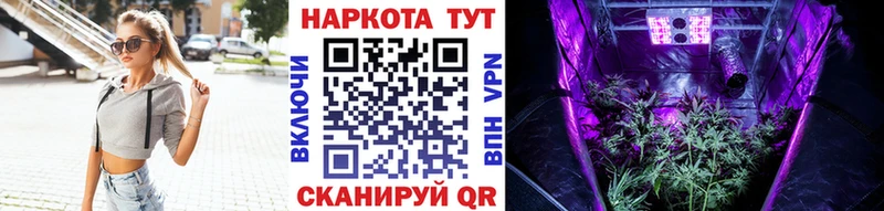 Где можно купить наркотики Ноябрьск A PVP  Меф  Амфетамин  МАРИХУАНА  COCAIN  MEGA ссылка  ГАШ 