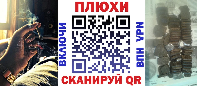 ГАШИШ VHQ  Ноябрьск 
