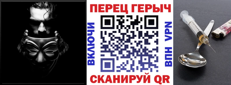 сколько стоит  Ноябрьск  ГЕРОИН афганец 