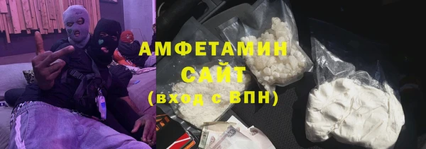винт Алексеевка