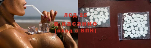 винт Алексеевка