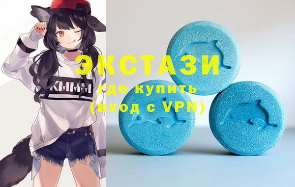mdma Липки