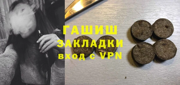 винт Алексеевка