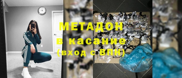 метамфетамин Алзамай