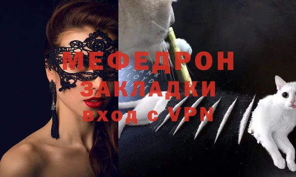 винт Алексеевка