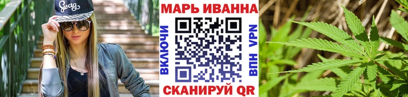 Канабис Ganja  где можно купить   Ноябрьск 